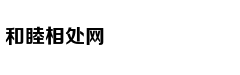 Chị Thông Gia đ